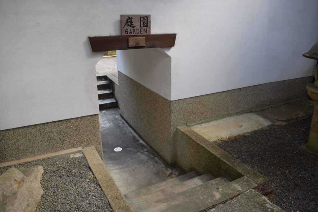 青蓮院門跡　庭園入口